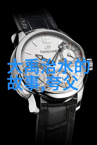 穿越千古探秘中国神话故事的丰富宝库