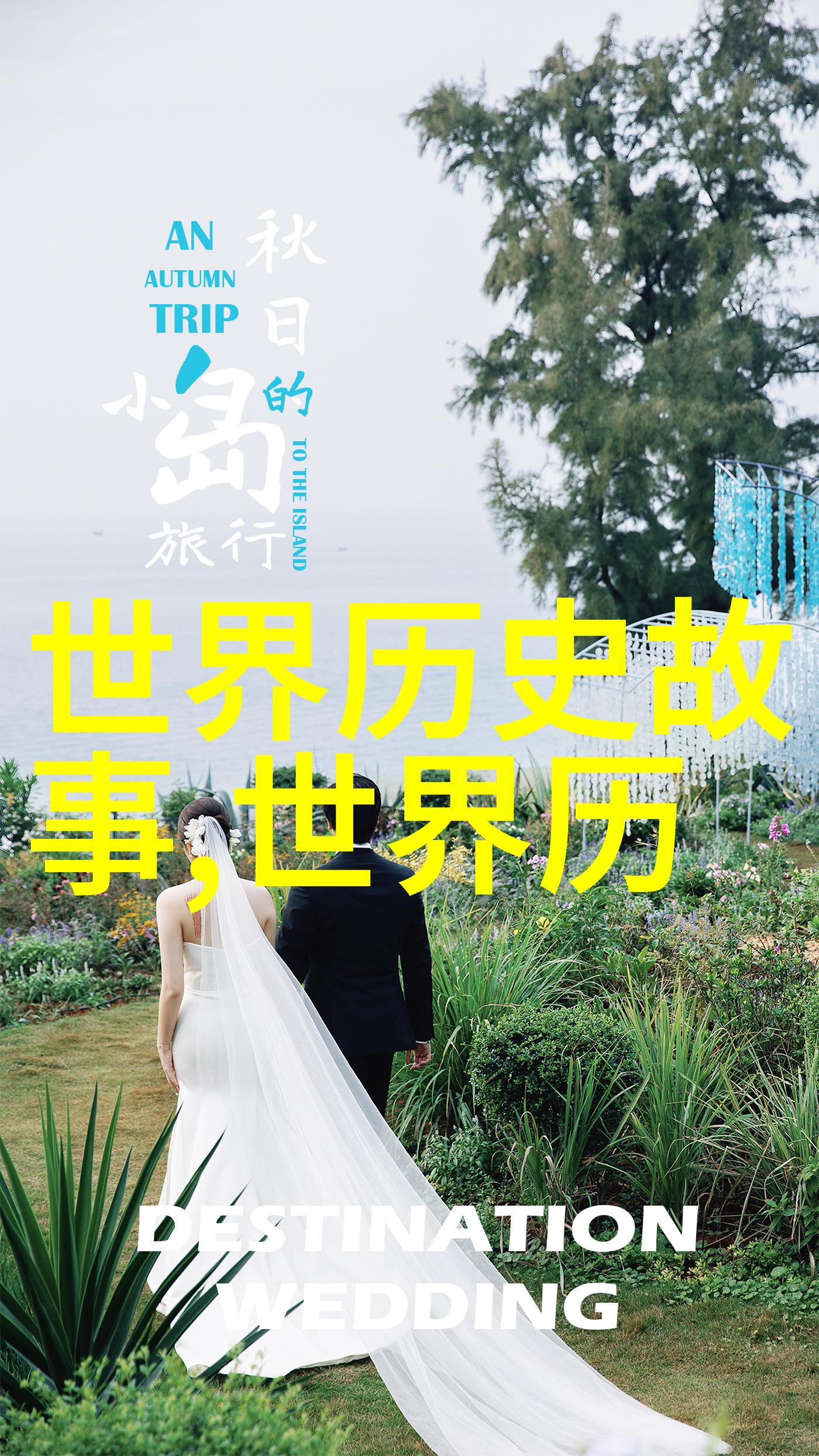 妈妈的朋友4中语免费母子同行交流无界