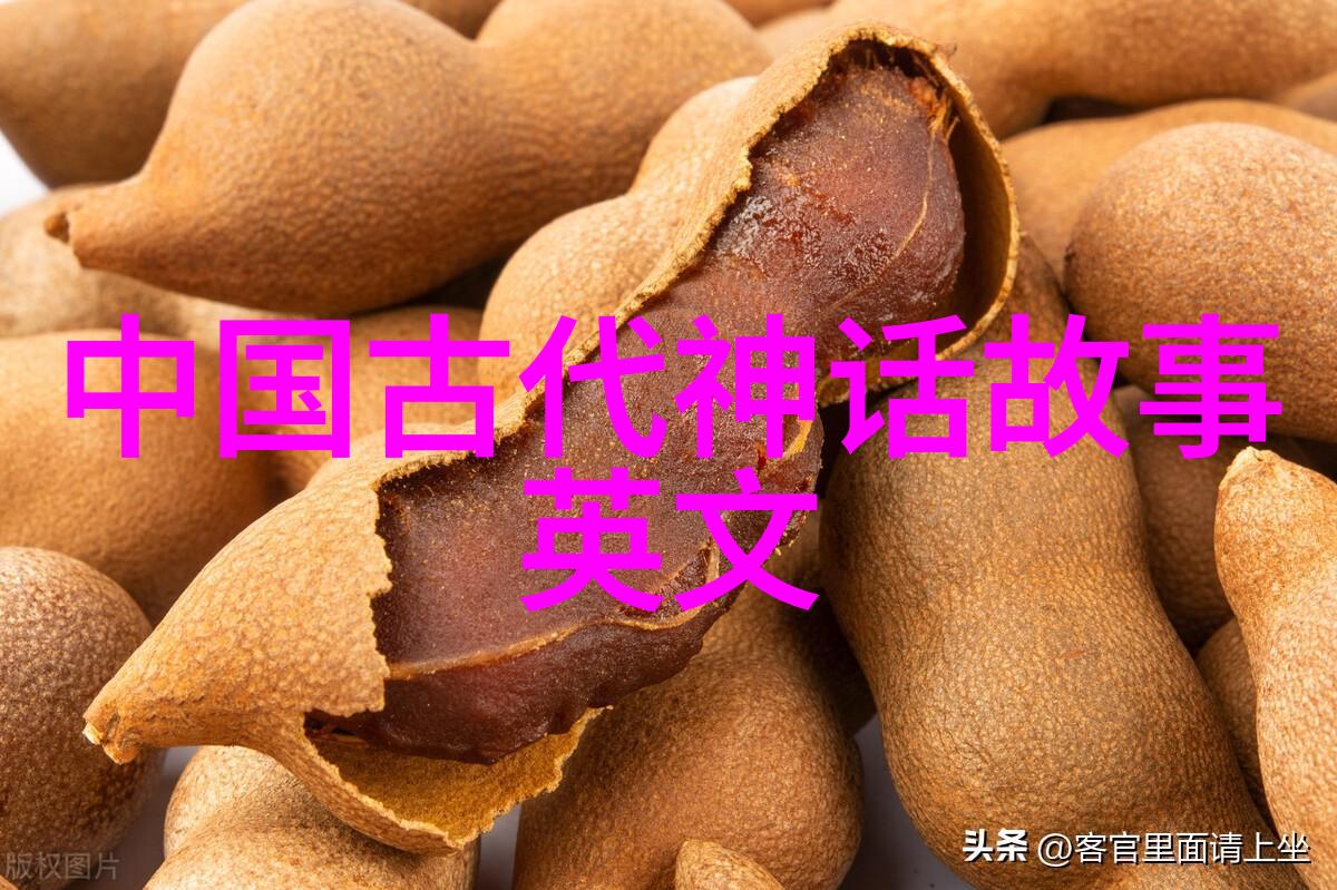 中国近代历史小故事书籍-逆袭的梦想中国近代史上的传奇人物