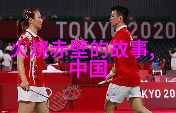 我是歌手赵雷全部视频肖战应援口号大全肖战口号全部