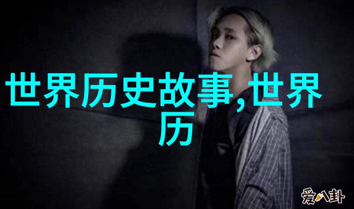 德火大盗