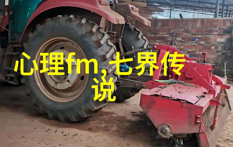 印度教典籍摩诃婆罗多的英雄阿修罗王