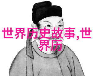 神话传说-百篇中国古代神话故事集经典之选