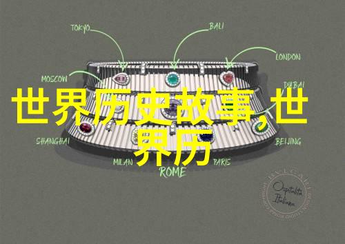 河南戏曲红脸王谢涛晋剧艺术的骄傲