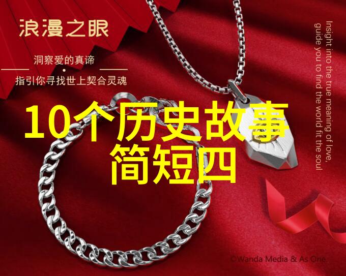 慕容晓晓的黄梅戏作品简介