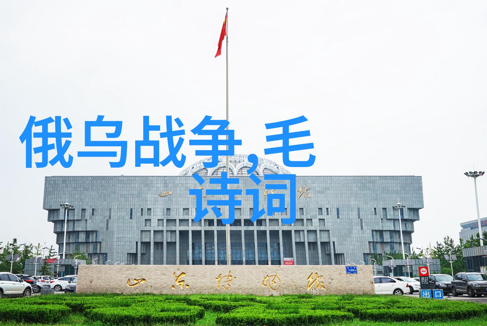 日出水了好爽视频-清晨的海滩一场触摸大自然温柔手势的美丽舞蹈