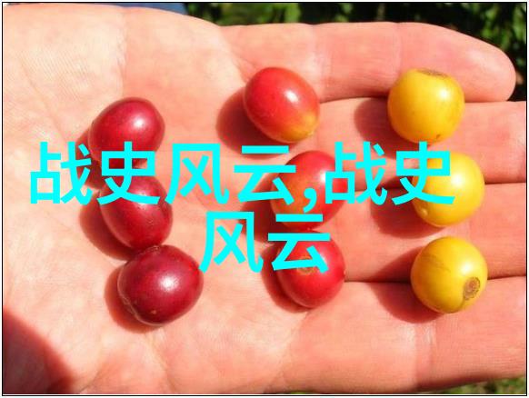 我来告诉你中国神话故事大集合从黄帝到后土的奇幻旅程