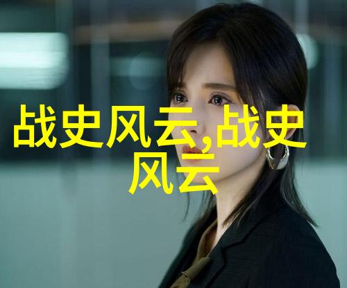 元朝都市文化的权威探索木匠皇帝朱由校