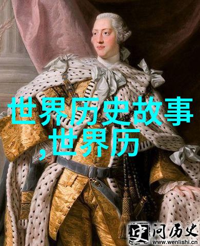 人们为何会在冰岛挖洞养鱼