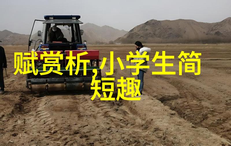 揭秘10个细思极恐的冷知识将颠覆你的世界观