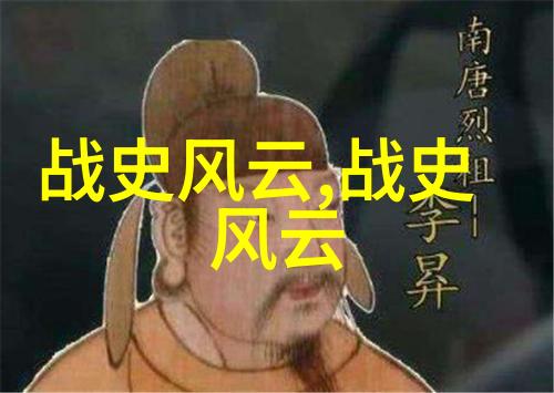 神话世界的起源天地创造与人类诞生