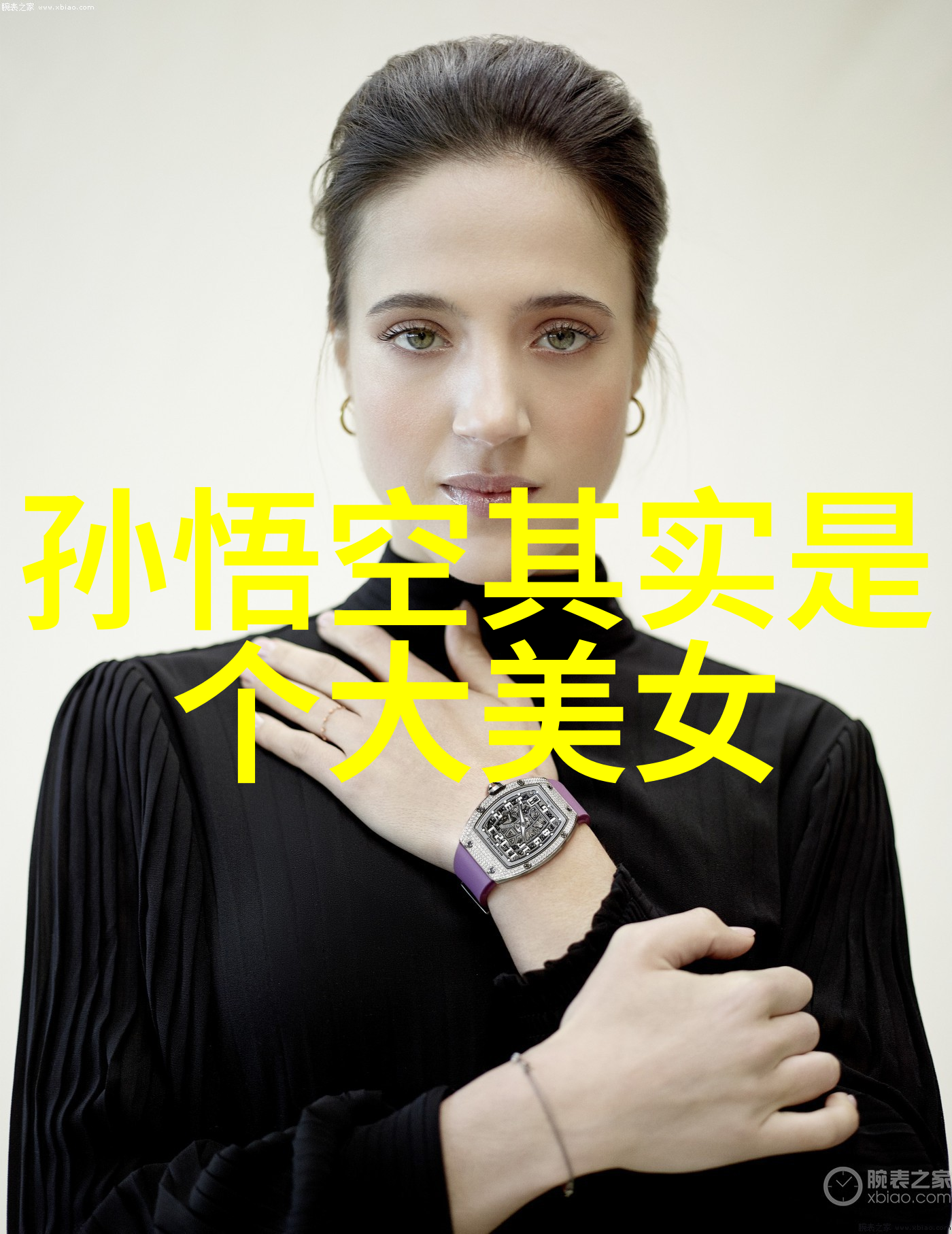 东晋时期的著名人物犹如夜空中璀璨的星辰照亮了历史长河中的辉煌篇章许衡1209年1281年