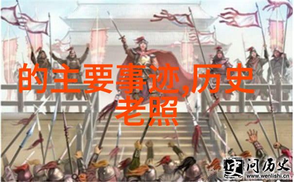 天才发明家爱迪生从灯泡的诞生到电灯时代的开创者