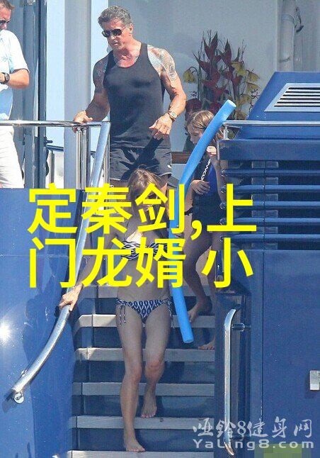 全球奇闻趣事集锦揭秘地球上那些令人难以置信的现象