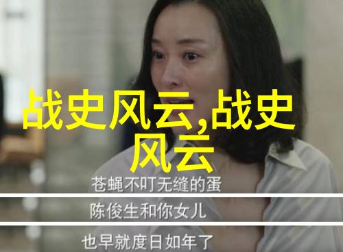 种下了什么那些神秘的圆形作物背后