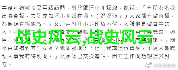 隋唐五代十国时期这些政权应该如何按照时间和地理位置来排序