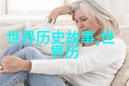 中国古代神话故事电子版-传说再现中国古代神话故事精选电子书