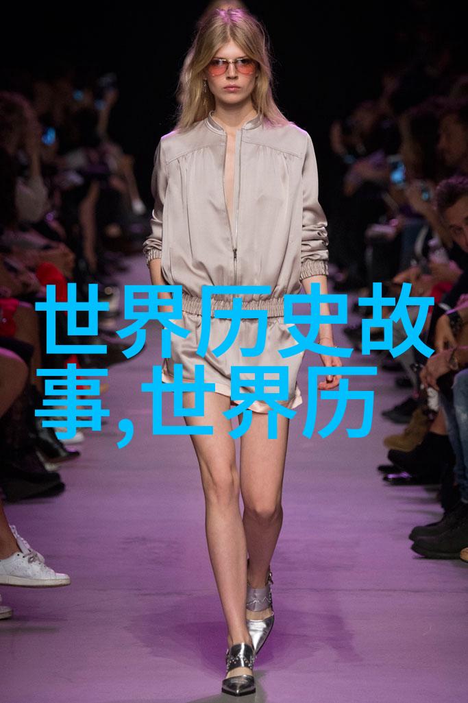 唐朝乐队国际歌为什么叫做唐人街