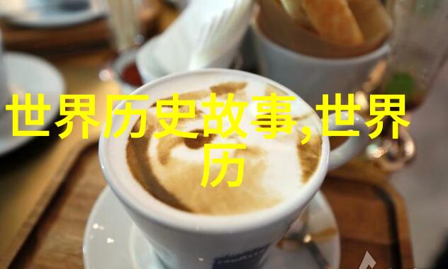 古代隐秘巫师与皇帝的秘密盟约
