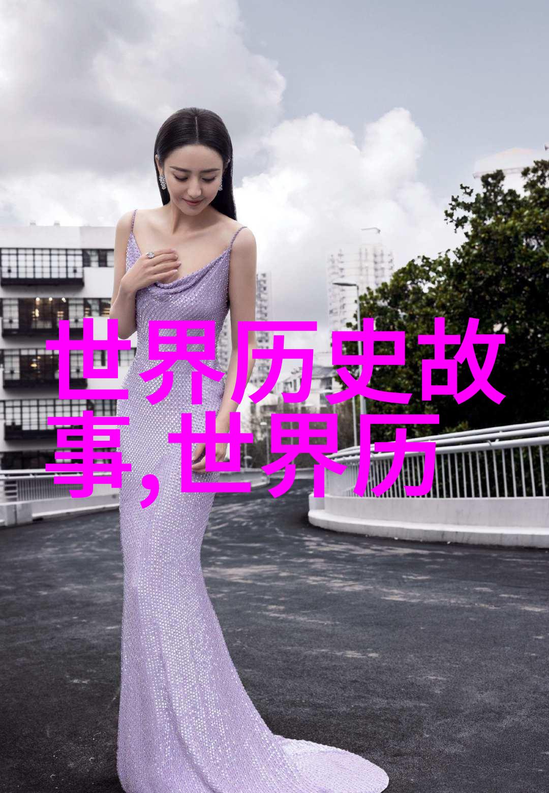 精灵世界观察录探索中国民间信仰中的精怪族群生活方式