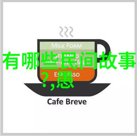 中国真实的历史故事-唐朝女诗人李清照花间一壶酒情感与艺术的交响