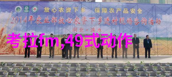 崔仲文铸就历史巨轮的传奇人物