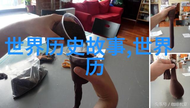 梗桐编年探究南宋与北宋历史资料的价值与局限
