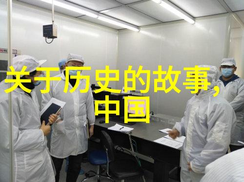 元旦神话故事100字我亲眼见证的古老传说时光之轮的欢歌