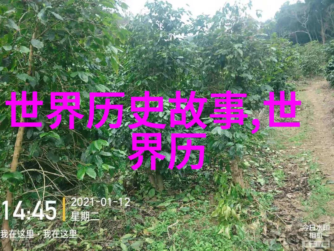 唐僧借马遇狐