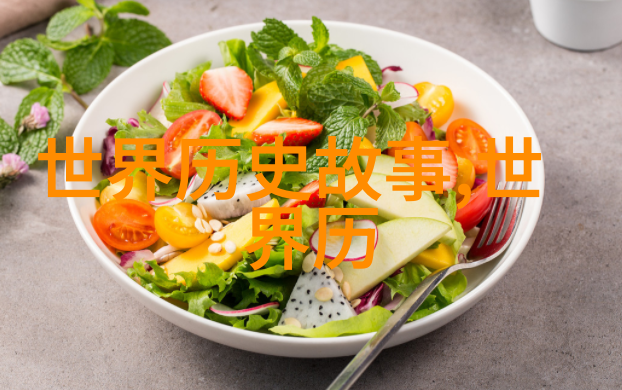 古代皇帝挥手即赏万金何时才能重现这般慷慨而407事件的血腥真相又是如何一幕幕展开的呢