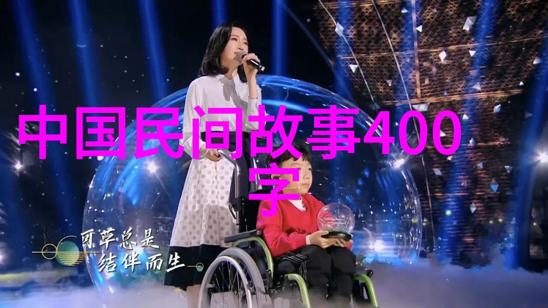 河南豫剧神秘演员田慧娟在南京的全场表演中隐藏着什么