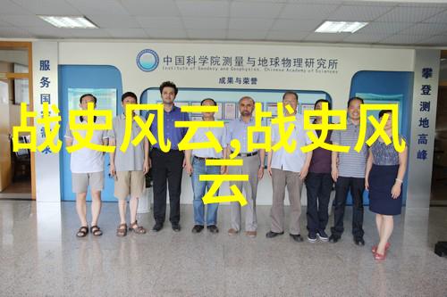 小学四年级古希腊神话故事书我和宙斯的冒险一段奇妙的旅程