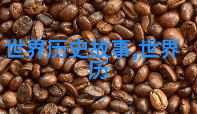 明朝重大历史事件东林党与大佛的故事简介