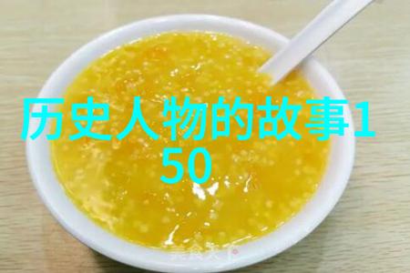 2023年全球首次发现蓝色河流科学家称可能是新物种的迹象