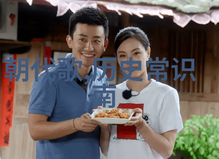 原版中国神话故事-古老传说中的龙凤呈祥探秘中国神话中的吉祥生物