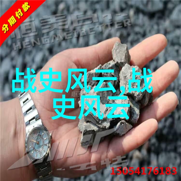 魏武侯娶女儿乾隆之奇闻