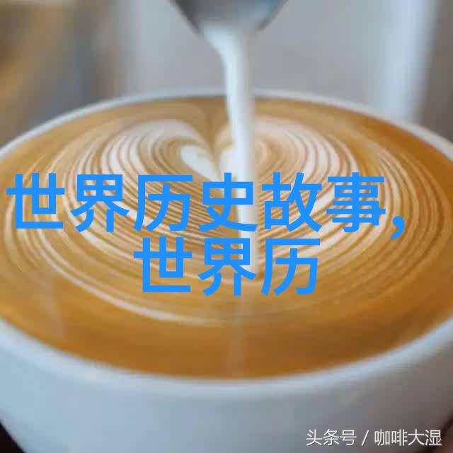 流浪地球古代神话中的太阳系