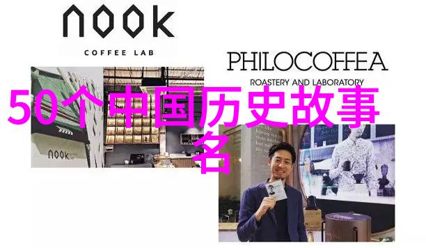 红楼梦中的泼天富贵与落魄书生探索传统文化中的社会阶层和个人命运