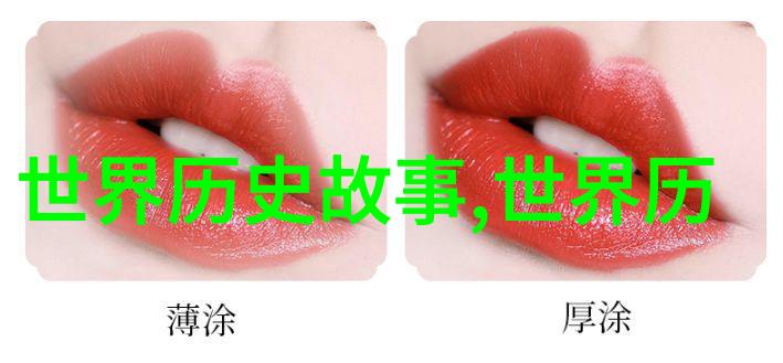 吴澄第八届全国学生学宪法讲宪法活动的星光引领者