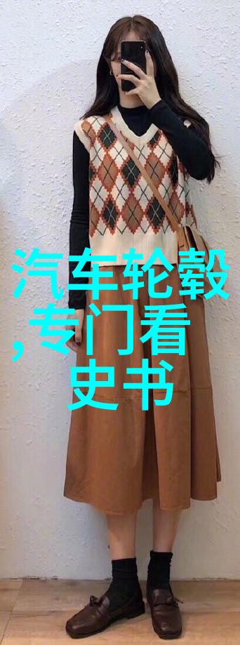 古代神话中的奇迹天上的织女与地上的织女