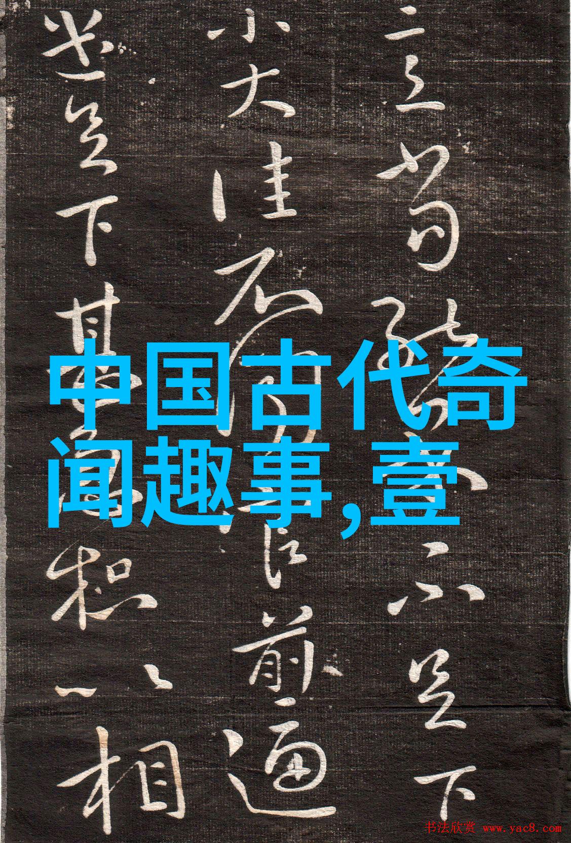 河南豫剧大全合集高桂枝演员的社会足迹