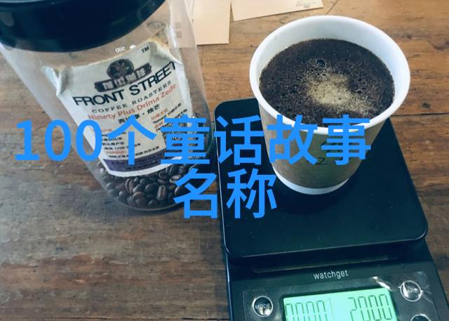 49式动作激情燃烧的训练