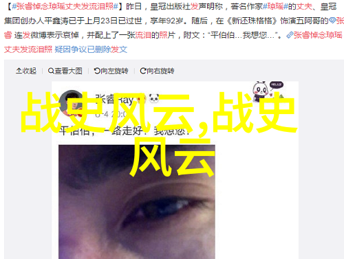 神笔马良我是如何学会像马良一样让笔下生花的