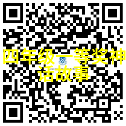 明朝三大才子首衰运徐渭科举遭阻历经数朝更迭书卷如旧物被遗忘