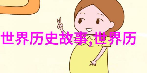 非洲口述文学宝库 探究祖先灵魂与丰富节日文化