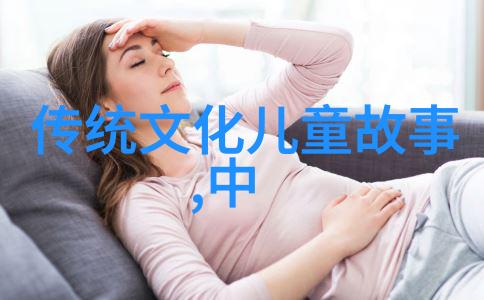 翩翩起舞的梦幻蝴蝶探索它们的秘密世界与迷人的轶事
