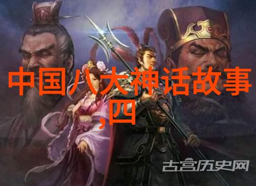 神话传说诡秘的梦境旅者