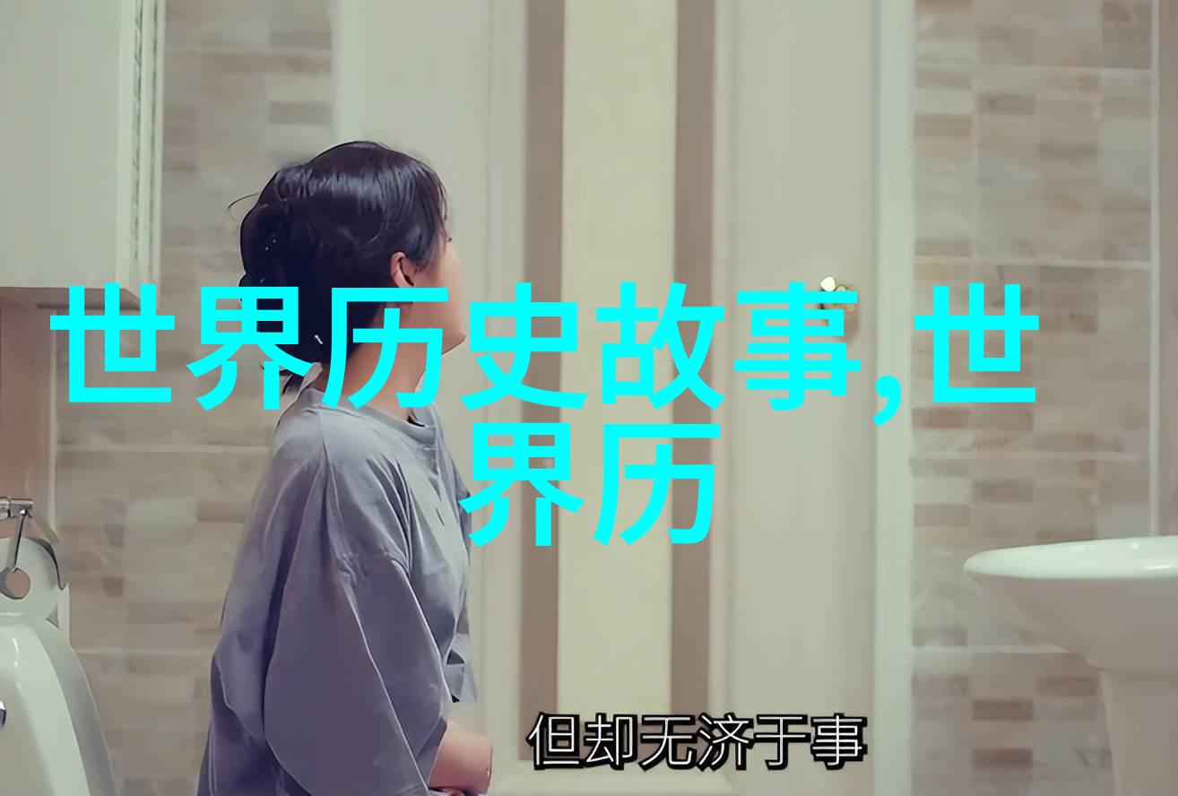 朝阳沟全集中的孔莹豫剧票友的璀璨星辉