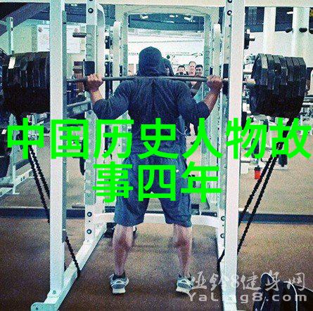 隐世图书馆里的网络大V
