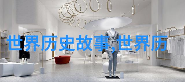 古代名人轶事考探究历史人物的传奇与真实